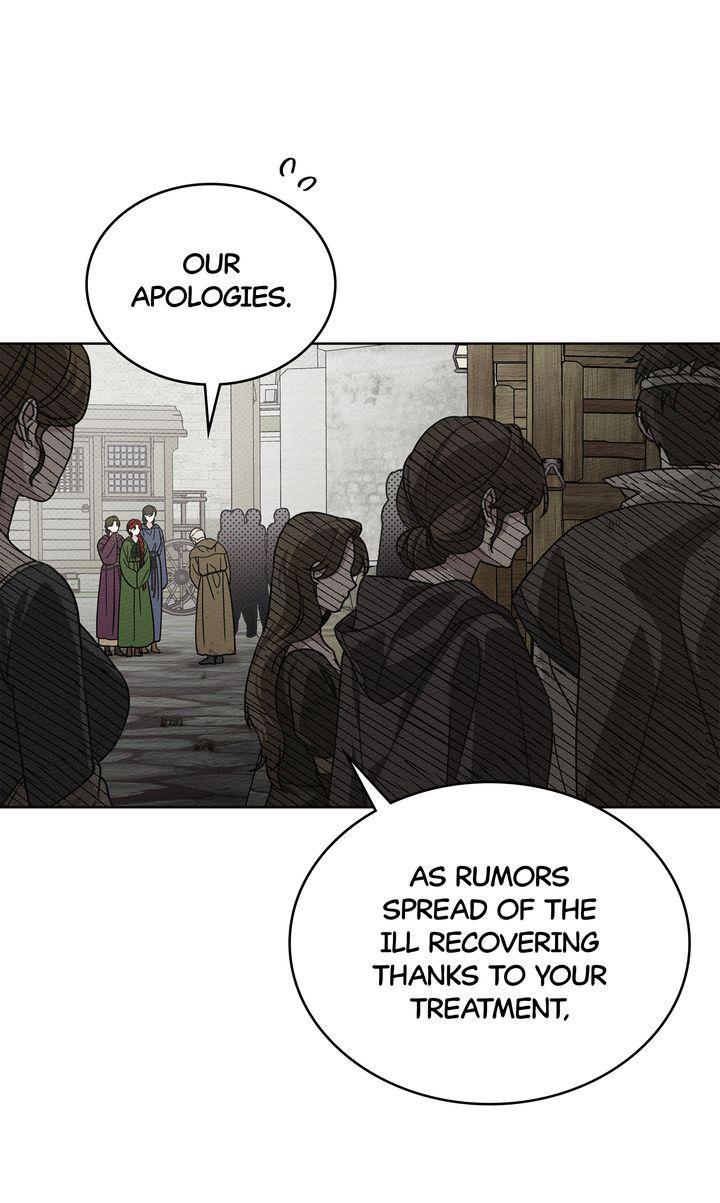 Under the Oak Tree Chapter 117 image 30